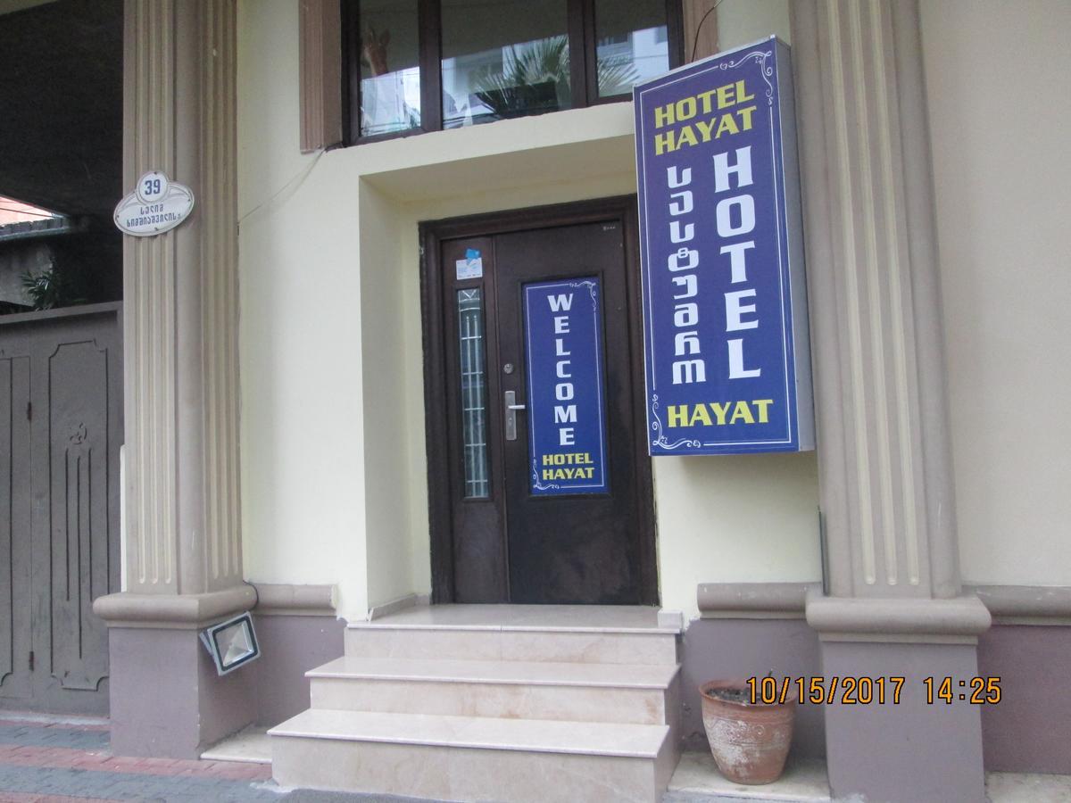 באטומי Hotel Hayat מראה חיצוני תמונה